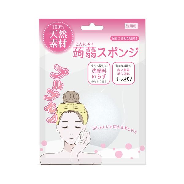 Konjac Sponge Wet Type KN-01 (1 piece)