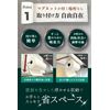 BLOOOOM Kitchen Paper Holder Magnet Strong Refrigerator Hook with One Hand Cut (White)
