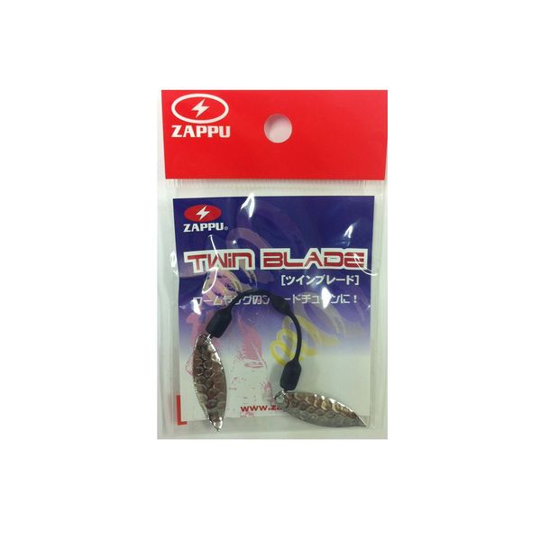 ZAPPU Twin Blade Silver