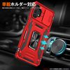 Galaxy S10 Case with Ring, Shockproof, Shock-Absorbing, TPU, Thin, Scratch-Resistant, Thin, Silicone, Stand Function, Compatible with Car Holder, Dual Layer Structure, PC Bumper, Galaxy S10 Smartphone