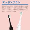 infly PT02 Replacement Brushes Sonic Type with Cap Dupont Brushes Soft 3 Pack Black