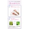 Piu Acne Gel Serum 20g 1-3 Months Acne Acne Scars Acne Care Teens Natural Cosmetics Puberty Rough Skin Acne Prevention Acne Serum Serum Acne Gel Middle and High School Students