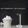 BenRan Razor Stand Shaving Holder Chic Shaving Accessory