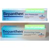 Bepanthen Moisturizer for Dry, Irritated Skin - 30g