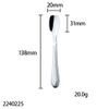 willassist Light Child Spoon Mini 2240225