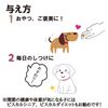 Modern Pharmaceutical bisukaru Tiny Cases-White-Rubber 180g