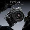 SmallRig Camera Cage for Sony Alpha 7 IV 4798