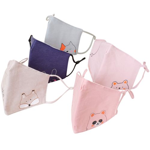 Mitavo- 5 pcs Kids Face Masks, Mouth and Nose Cover Washable, Face Mask for Kids, Adjustable Elastic Strap