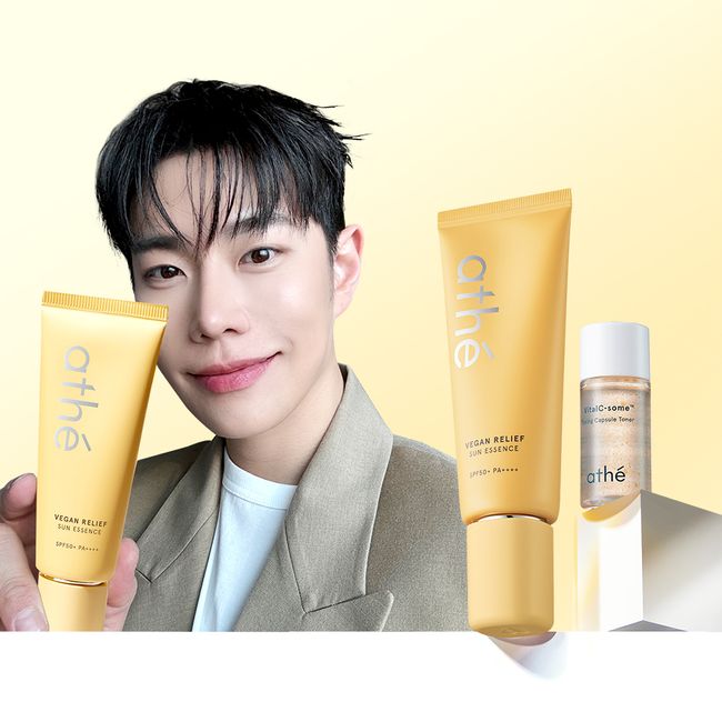 [Leo J PICK] Atte moisturizing sun essence without stinging eyes 70ml + (Vital C Toner 20ml)