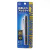Smile Kids Rainproof LED Aluminum Light
