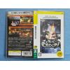 無双OROCHI PSP the Best