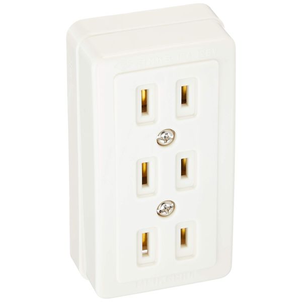 Meiko MR2775W Triple Outlet (White)