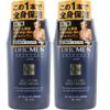 DHC MEN All-in-One Moisturizing Gel 6.8 fl oz (200 ml)
