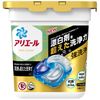 Ariel Gel Ball 4D Laundry Detergent, Pro Clean, 9 Pieces