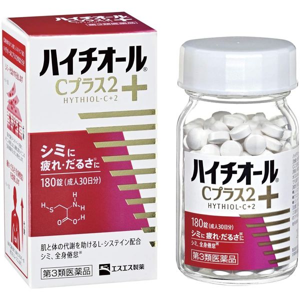 【第3類医薬品】ハイチオールCプラス2 180錠 ×5