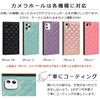 iPhone 6 Plus Case Notebook Type iPhone 6s Plus iPhone 8 Plus 7 Plus Cover iPhone 6 Plus Case Folio iPhone 8 Plus Smartphone Case iPhone 6s Plus Notebook Type Case Card Pocket Strap with Jaorty PU