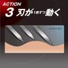 FEATER F-System Samurai Edge Men's 3-Blade Razor, T-Shaped, Shaving Set, Set of 14, Includes Main Unit + 13 Replacement Blades Included, Made in Japan