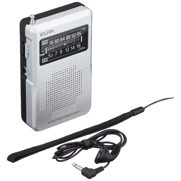 ELPA AM/FM Compact Radio, Disaster Prevention, Digital ER-C67F