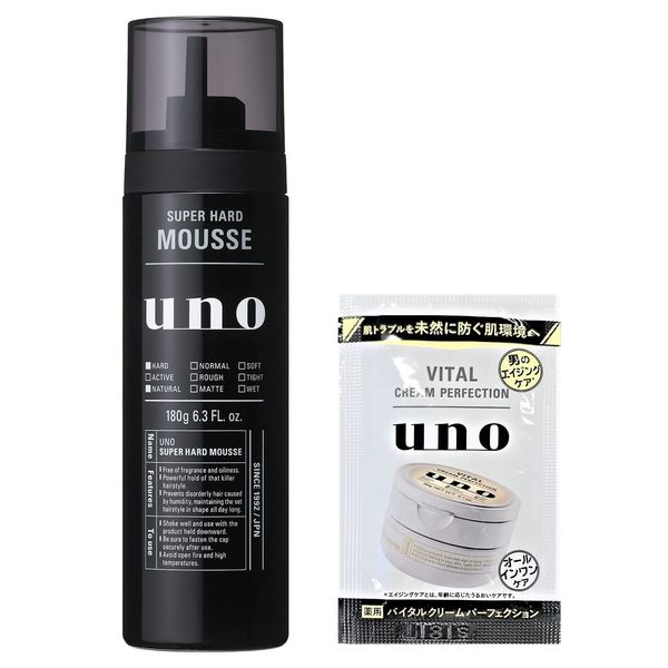 uno Super Hard Moose Hair Straightening 180g + Bonus