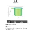 KEITHCC Colorful Titanium Cup 13.5 fl oz (400 ml) (Grass Green)