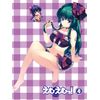 えむえむっ！　第4巻 [Blu-ray]