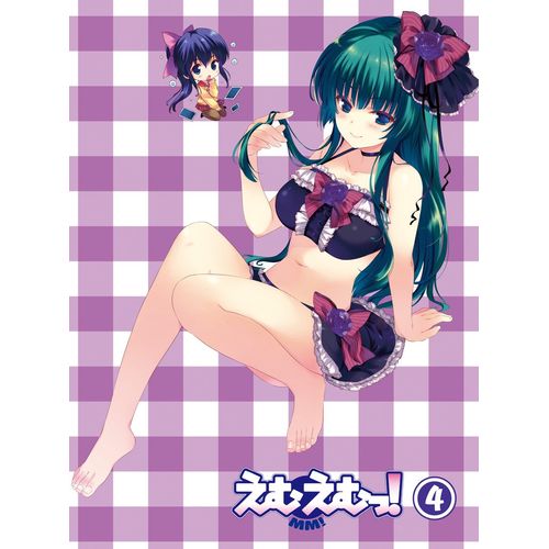 えむえむっ！　第4巻 [Blu-ray]