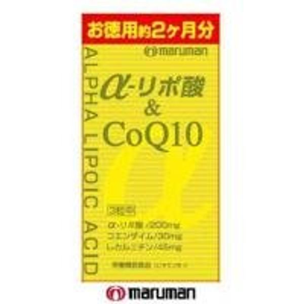 α Lipoic Acid & COQ10, 180 Tablets