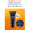 Men's Max Aubedulance & Men's Max Hot Lotion