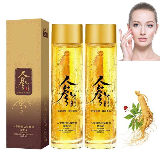 2bottle Ginseng Extract Liquid,Ginseng Serum Water Ginseng Gold Peptide Anti Wrinkle Serum Ginseng Oil Best Skin Tightening Products Facial Products Hydrating Essence Anti Wrinkle Tightening Serum