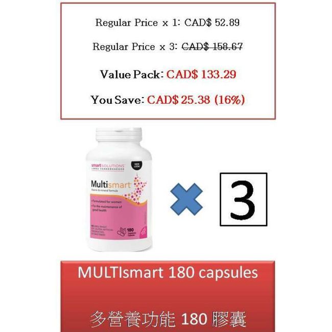 180 V MULTIsmart complete multi-nutrient formula - Lorna Vanderhaeghe