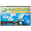 【第2類医薬品】アスミン鼻炎薬 PB 20錠 ×3