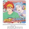SK Escape Acrylic Coaster C [Calendar & Langa]
