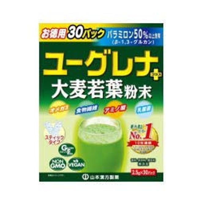 [Yamamoto Kampo] Euglena + young barley powder 30 packs x 5
