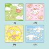Sanrio 452548 2025 Cinnamoroll Wall Calendar M