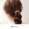 [Flower Ring] FLOWERING Tail Clutch Bi-Color HTC0031-GD (Gold)