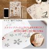 Copeflap Stencil Sheets 12 Pack Stencil Planner Template Stencil Plate Alphabet Numbers Letters Drawing (Floral Pattern)