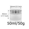 XNJIHWA 2Pcs Empty Cosmetic Containers Jars 50ml/50g,Transparent Refillable Frosted Cosmetic Glass Jars with Screw Silver Lids and White Inner Liners for Face Cream Lotion