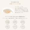 BI-SU Swallow Nest Face Cream, Collagen, Vitamin E, Skin Care, Moisturizing, Non-Clingy, Rough Skin, Dry, Mother's Day, Gift, 1.4 oz (40 g) per Piece