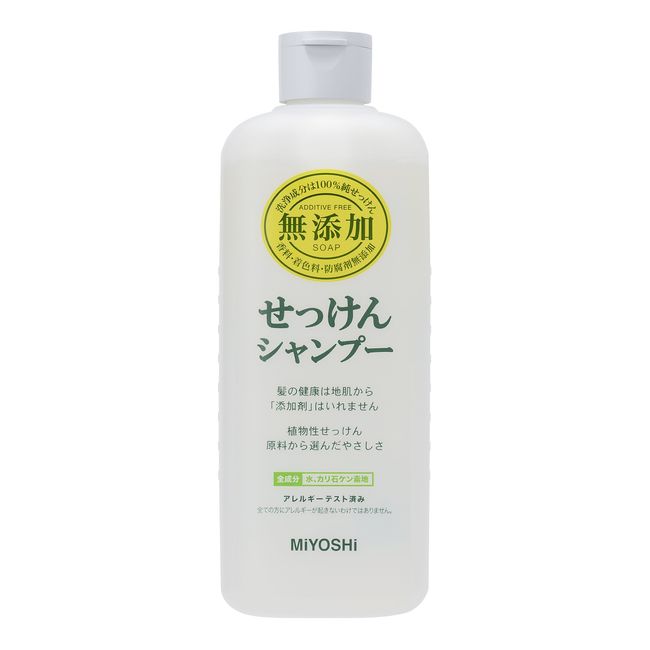 additive-free soap shampoo 350ml