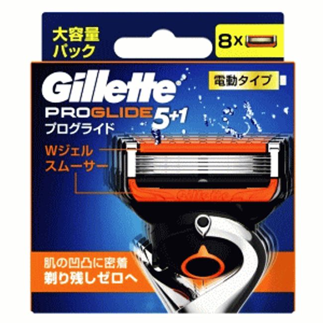 P&amp;G Gillette Proglide Electric Flex Ball Equipped with Replacement Blades, 8 Pieces