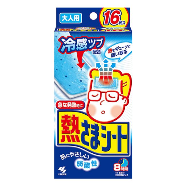Kobayashi Pharmaceutical Netsusama Sheet Cooling Gel Sheets for Adults 16 Sheets