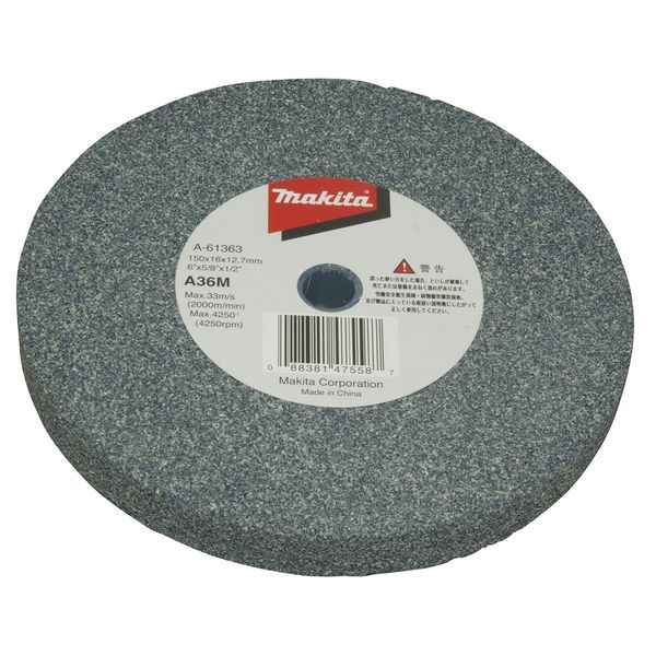 Makita A-61363 Grinding Wheel (Flat Whetstone), Grit Size A36, Outer Diameter 5.9 inches (150 mm)