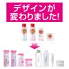 Cezanne Moisture Rich Essence Cream for Face with Q10