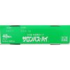 [Third-class OTC drugs] Salonpas-High 48 pieces * Products subject to self-medication taxation