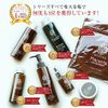 Rosee Gourd purasentaenrittiessensu