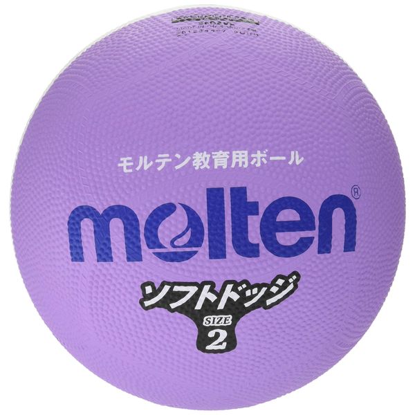 Molten SFD2VL Soft Lined Dodge Ball