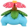 Takara Tomy MS-14 Pokemon Moncolle Bulbasaur