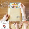 IS CEN-CDC-25 Bubble Mailers, CD Size, Compatible with Crafts, 25 Sheets