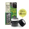 Natural Hair Foundation Black