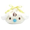 Nakajima Miruku Round Drawstring